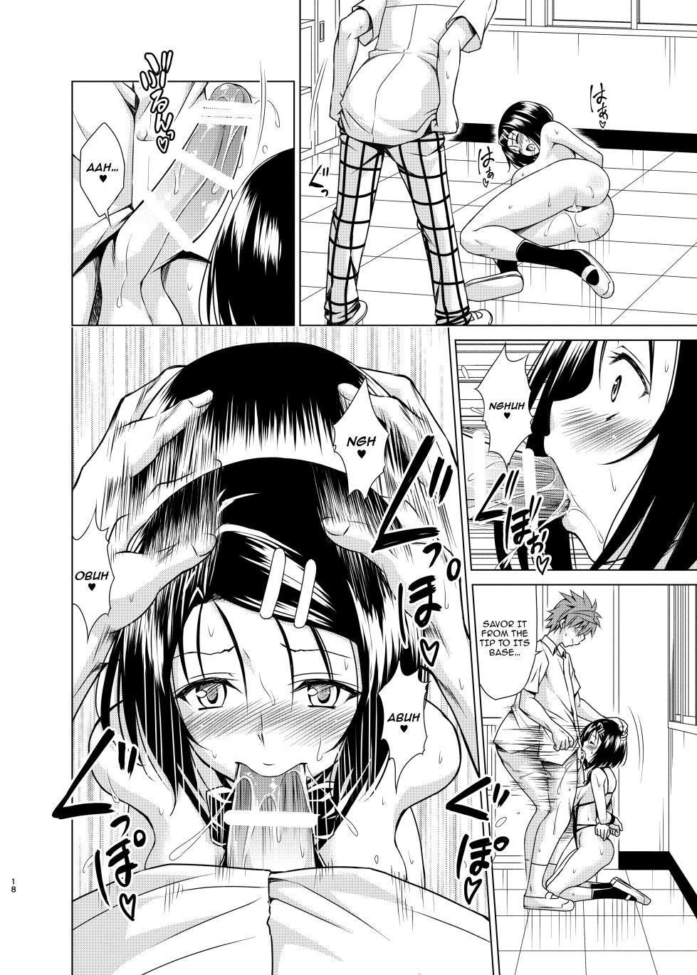 [TORA MACHINE (Kasukabe Taro)] Mezase! Rakuen Keikaku RX vol. 4 | Aim for It! Paradise Plan RX Vol. 4 (To LOVE-Ru) [English] {Doujins.com} [Digital] - Page 17