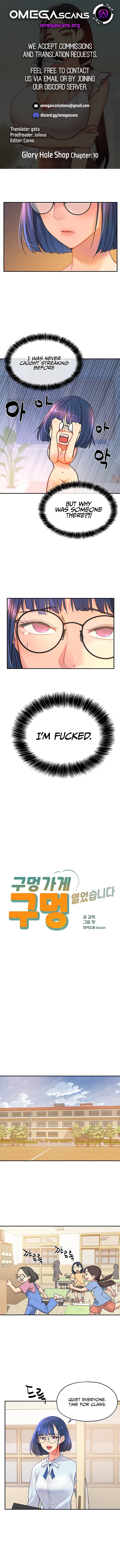[Kimtuk & Ddat] Glory Hole Shop (1-114) [English] [Omega Scans] [Ongoing] - Page 92