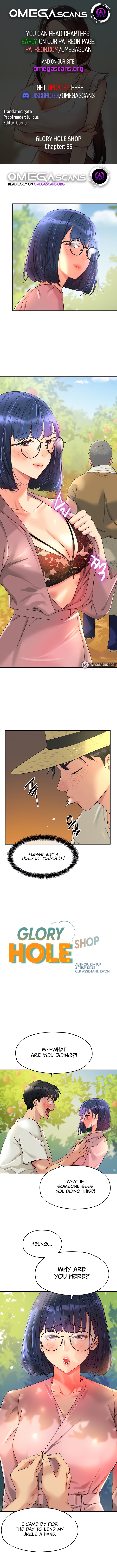 [Kimtuk & Ddat] Glory Hole Shop (1-114) [English] [Omega Scans] [Ongoing] - Page 455