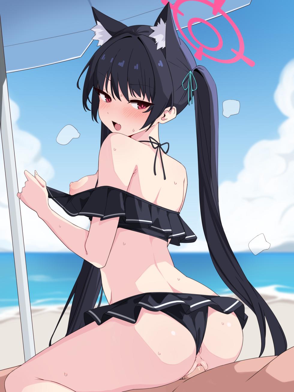 [KumaSteam] Kuromi Serika (Blue Archive) [Decensored] - Page 1