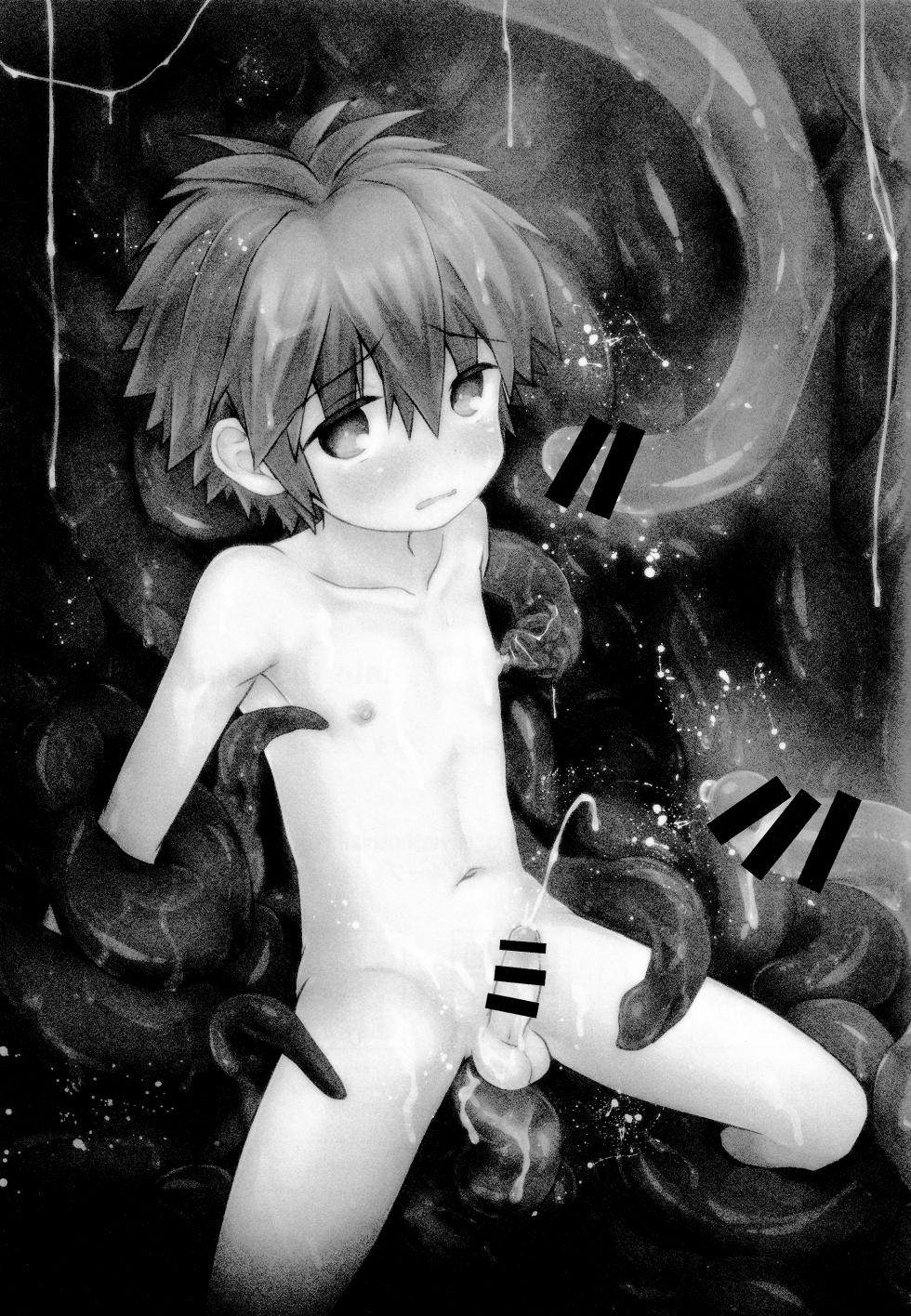 (ShotaFes18) [Kagayaku Hoshizuna (Miyu)] trap 5 -into the depth- (Tartaros: Rebirth) - Page 24