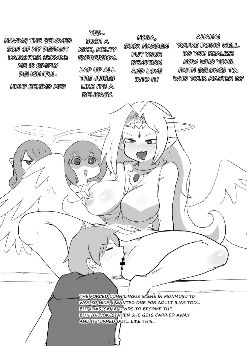 [Setouchi] Paradox Complete Defeat Book, and a collection of 4 other books (Monster Girl Quest! Paradox RPG) [English] - Page 17