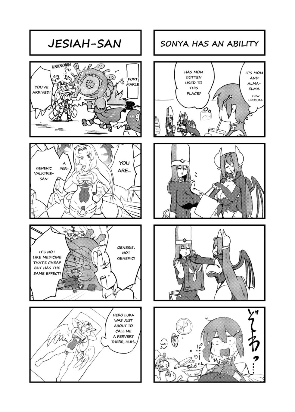 [Setouchi] Paradox Complete Defeat Book, and a collection of 4 other books (Monster Girl Quest! Paradox RPG) [English] - Page 28