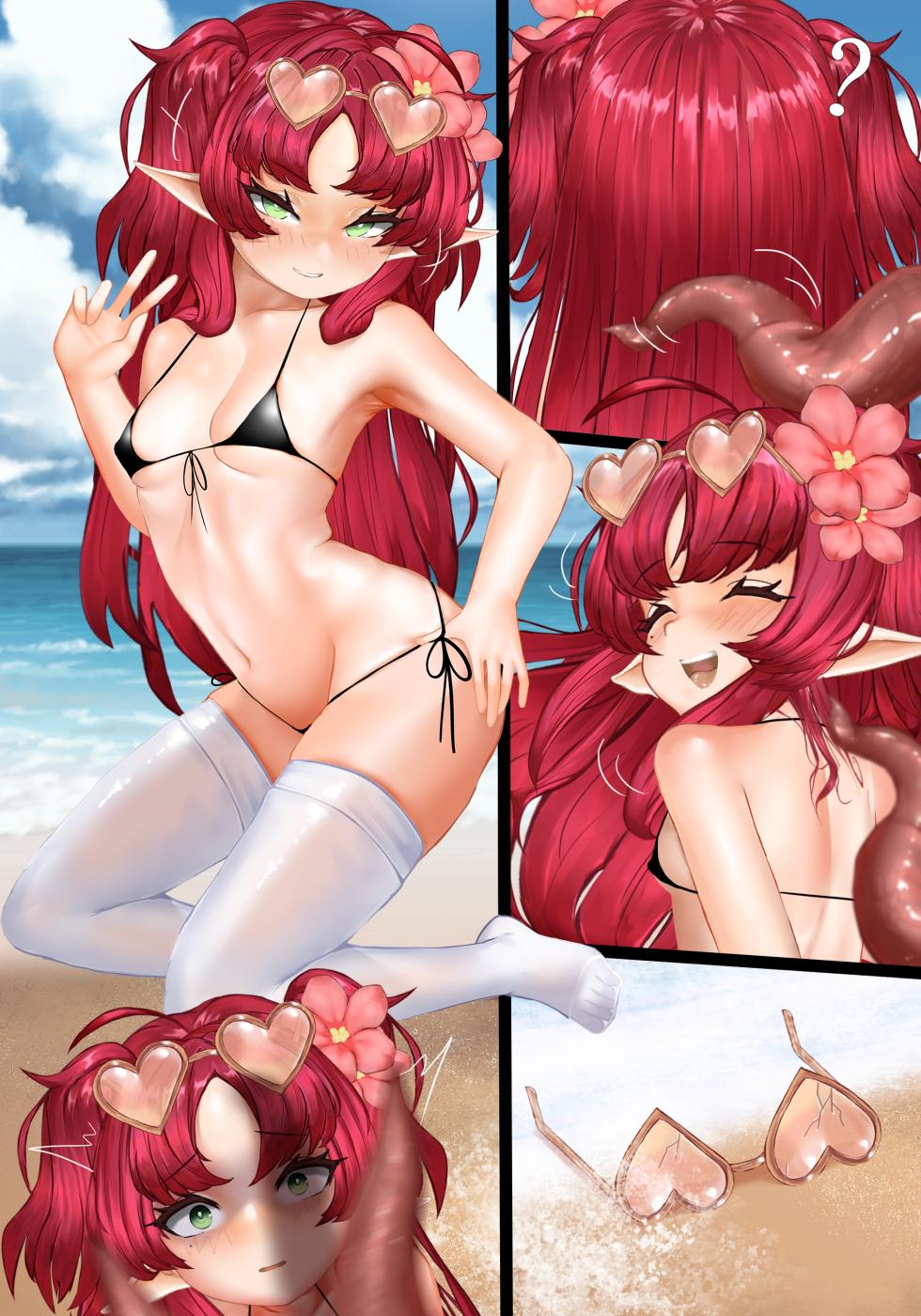 [林登万Agero]沉渊之蕊 - Page 29