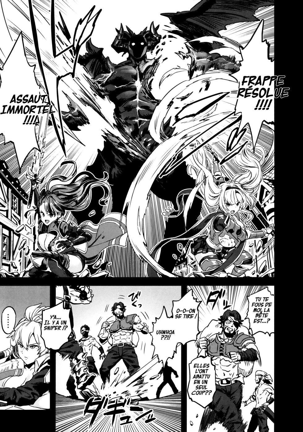 (C97) [OVing (Obui)] Saimin Mesubuta Kikuudan | Un Équipage de Truies Soumis à l'Hypnose [French] - Page 8