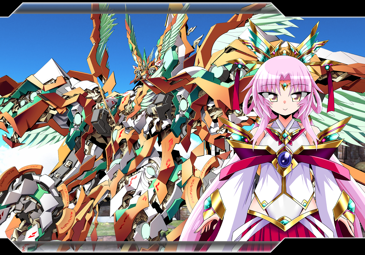 [ULTRA ONE (Zest)] Fallen Eye: Shion's Chapter - Page 18