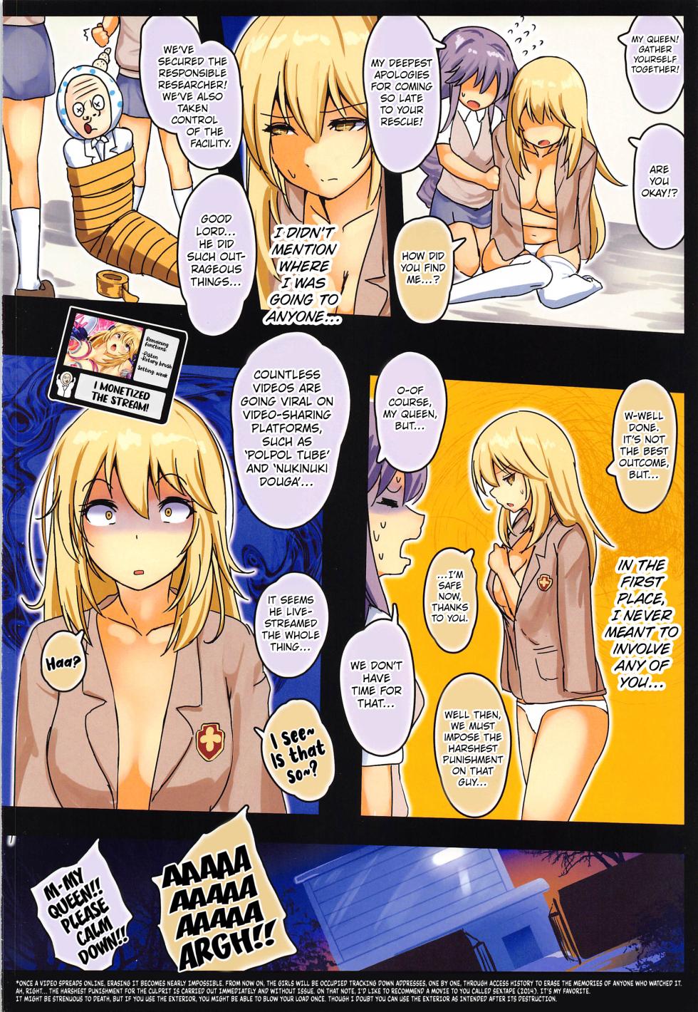(C99) [Monaka Udon (Monikano)] Chounouryokusha Shokuhou Misaki Jinmon Chousho | The Interrogation Record of Shokuhou Misaki the Esper (Toaru Majutsu no Index) [English] [Kuraudo] - Page 17