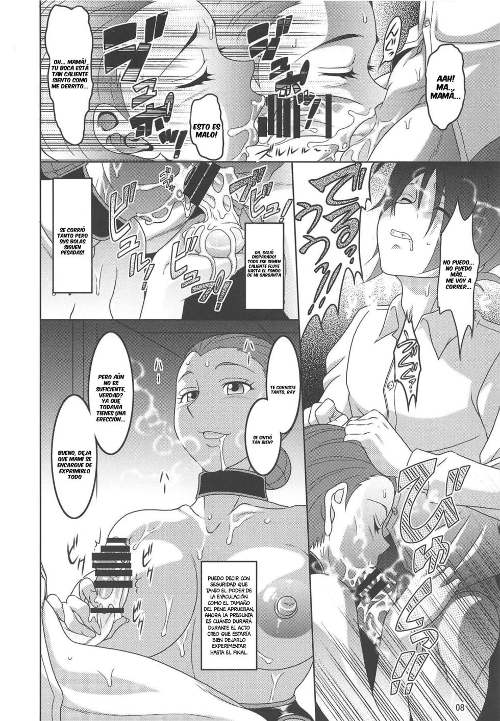 [Garakuta-ya (Neko Gohan)] Yakusoku no Nebaneba Land | La Nebulosa Tierra Prometida (Yakusoku no Neverland) [Spanish] [Anything] - Page 7
