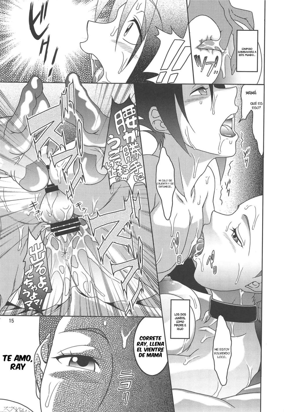 [Garakuta-ya (Neko Gohan)] Yakusoku no Nebaneba Land | La Nebulosa Tierra Prometida (Yakusoku no Neverland) [Spanish] [Anything] - Page 14