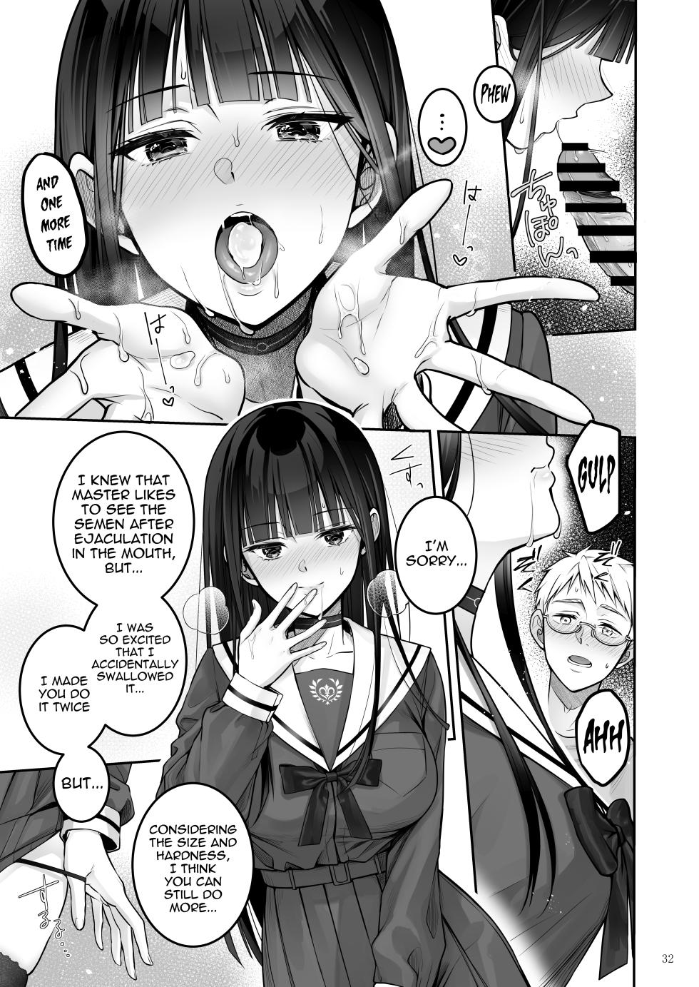 [Yukisizuku (Naganeko)] Automatic Romantic [English] [Digital] - Page 32