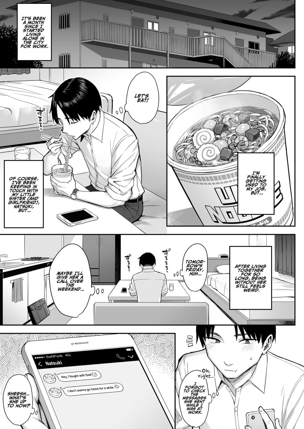 [Ichibocchi (Ichinomiya Yuu)] Moto InCha no Kyonyuu Yariman Imouto ga Erosugite, Onii-chan wa Mou...!! 4 | I Can't Handle My Former Bookworm Little Sister Now That She's a Slut! 4 [English] - Page 3