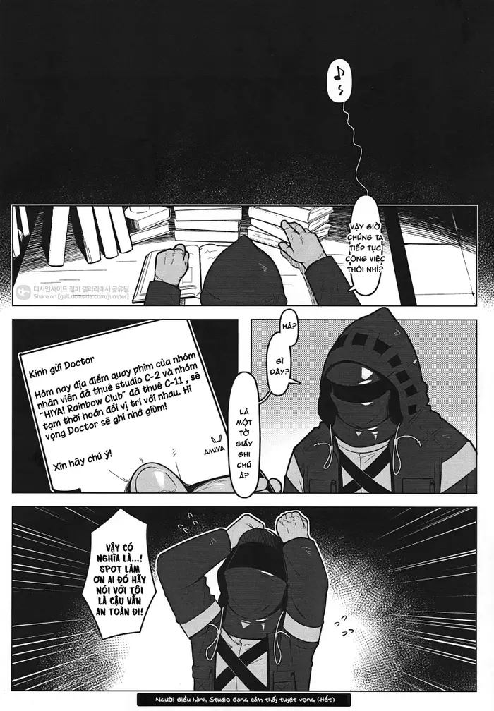 Operator In The Wrong Spot - Page 23
