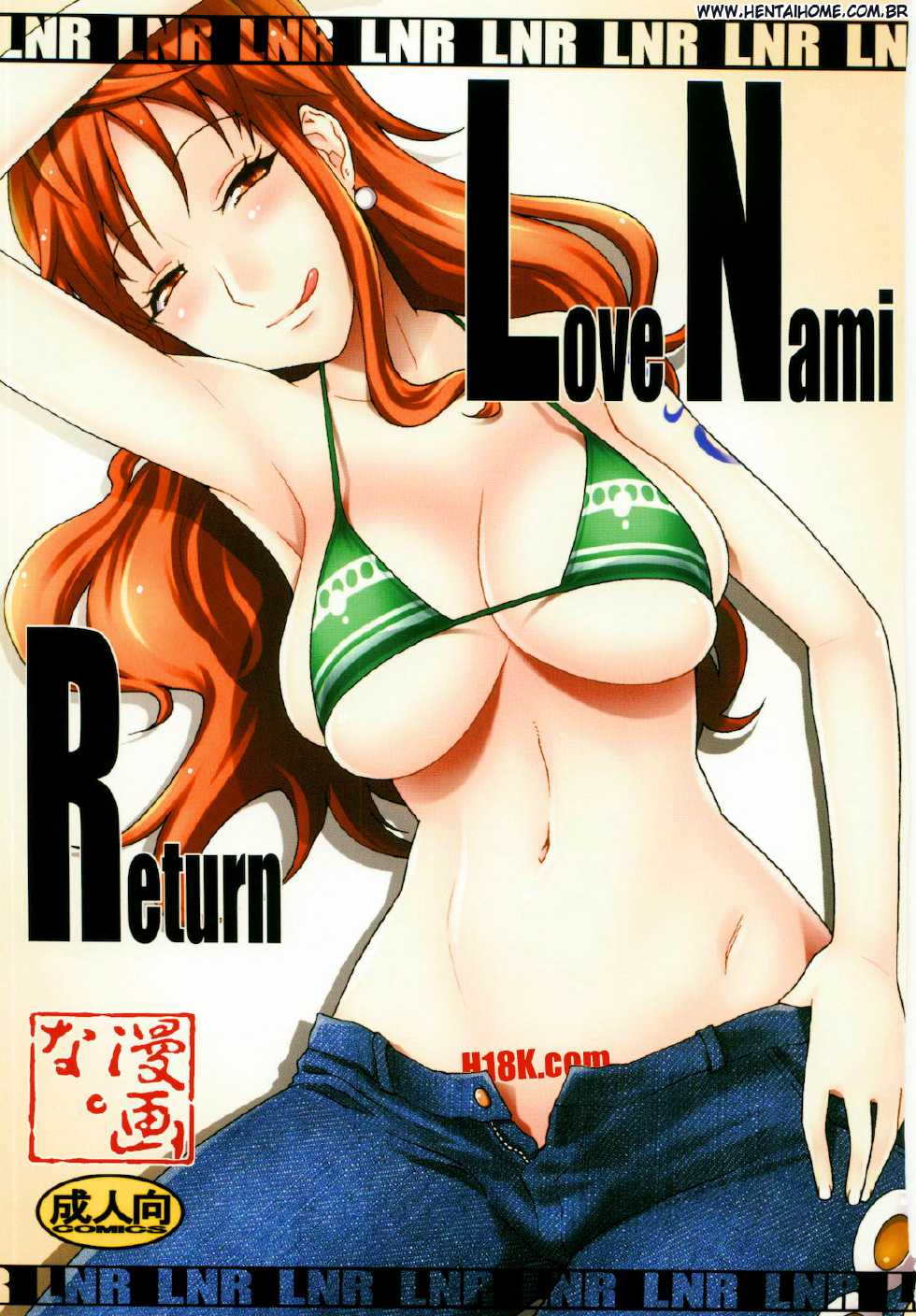 [MANGANA (Doluta, Nishimo)] LNR - Love Nami Return (One Piece) [Portuguese-BR] [Goka] - Page 1