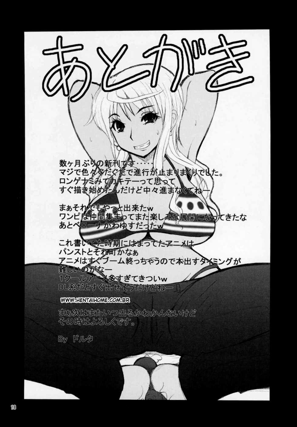 [MANGANA (Doluta, Nishimo)] LNR - Love Nami Return (One Piece) [Portuguese-BR] [Goka] - Page 17