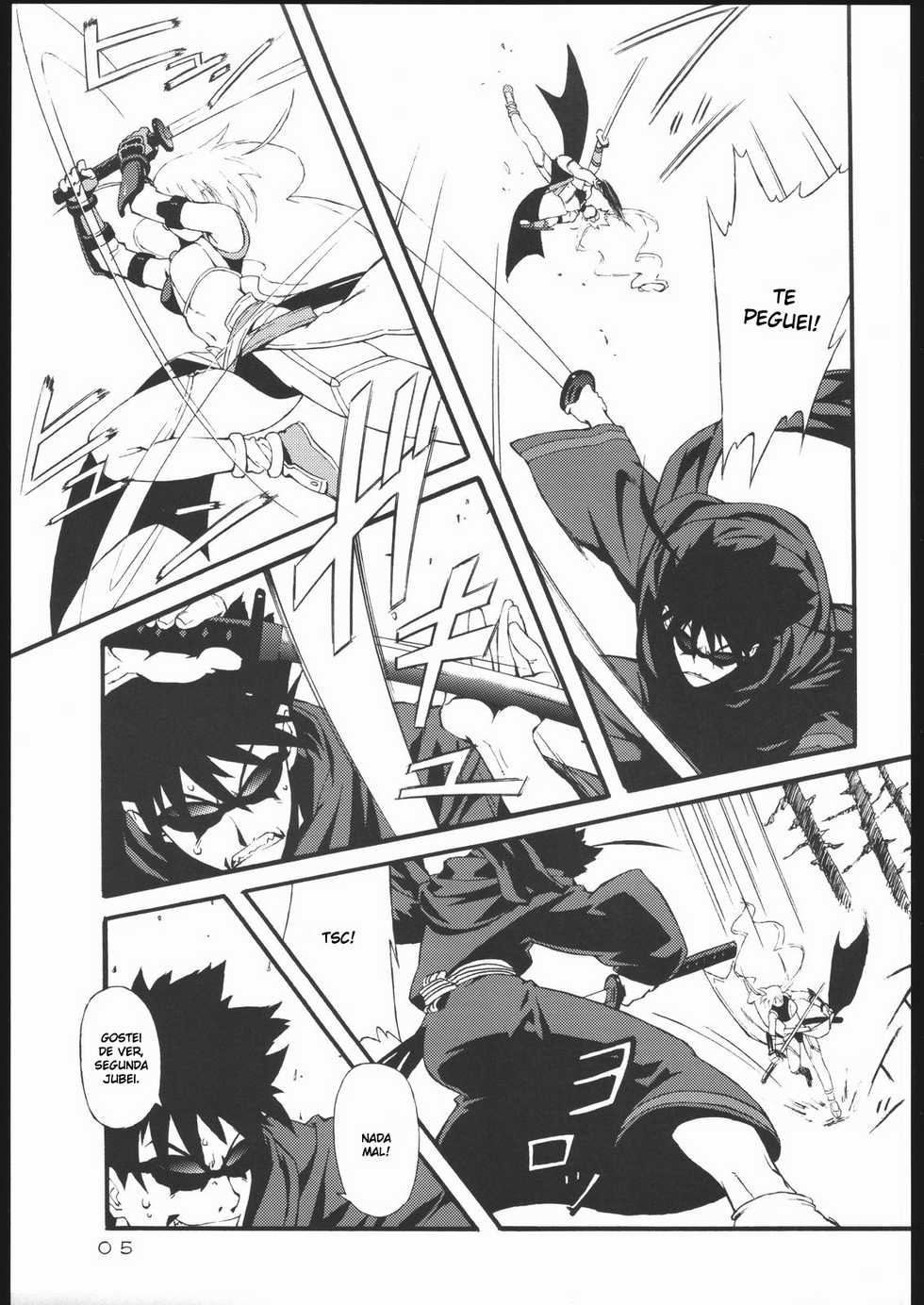 [666protect (Jingrock)] Freesia Jubei-chan Siberia Yagyuu ga Chougyakushu (Jubei-chan) [Portuguese-BR] [HentaiPie] - Page 4