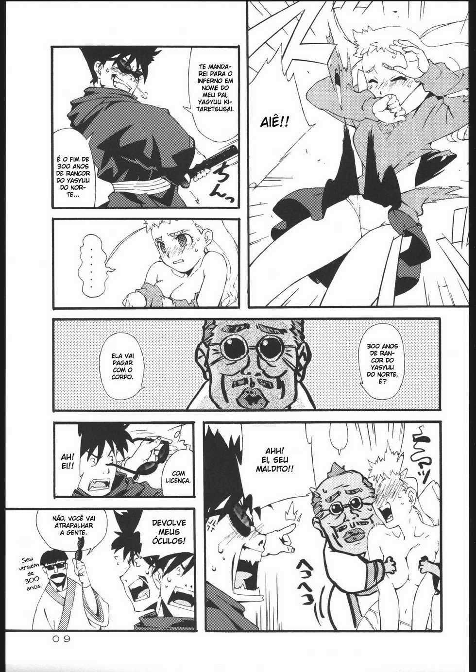 [666protect (Jingrock)] Freesia Jubei-chan Siberia Yagyuu ga Chougyakushu (Jubei-chan) [Portuguese-BR] [HentaiPie] - Page 8