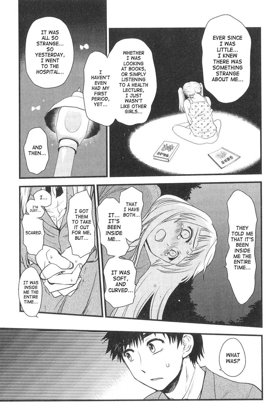 [Shirogoma Rai] Issho ni Arukeba Kowakunai - It is not Scary if Walking Together. (Futanarikko High! 2) [English] [SaHa] - Page 7