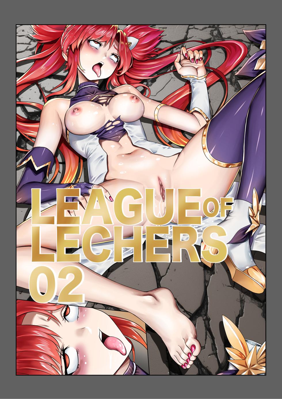 [K&W] [Mr Kurz] League of Lechers 02 [English] - Page 1