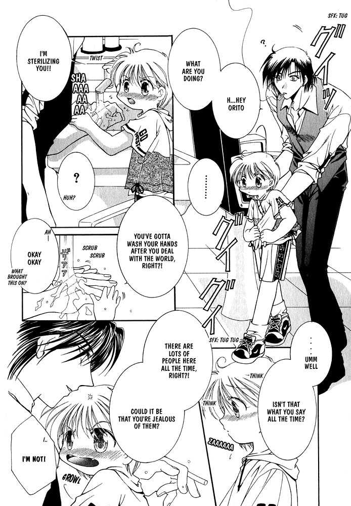 [Mizuno Tohko] Samishii Yoru no Himitu [English] [Nekoshota] - Page 16