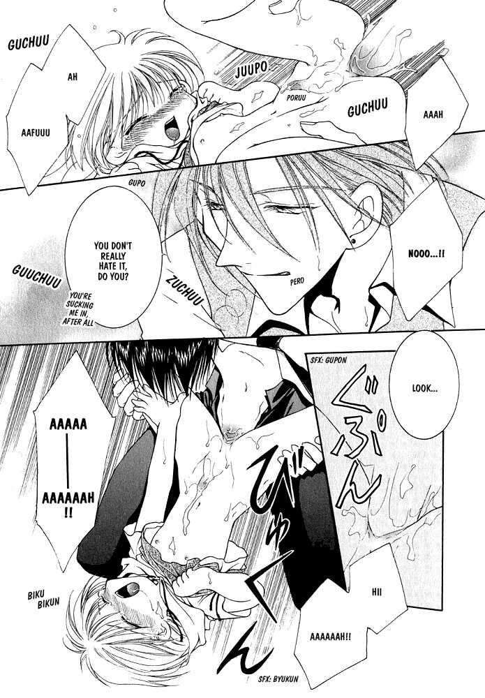 [Mizuno Tohko] Samishii Yoru no Himitu [English] [Nekoshota] - Page 23