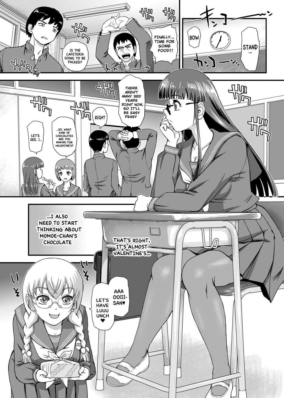[Behind Moon (Dulce-Q)] Futanari H de Hajimaru Koi, Aru to Omoimasu 4 [English] [Hikari no Kaze] [Digital] - Page 4