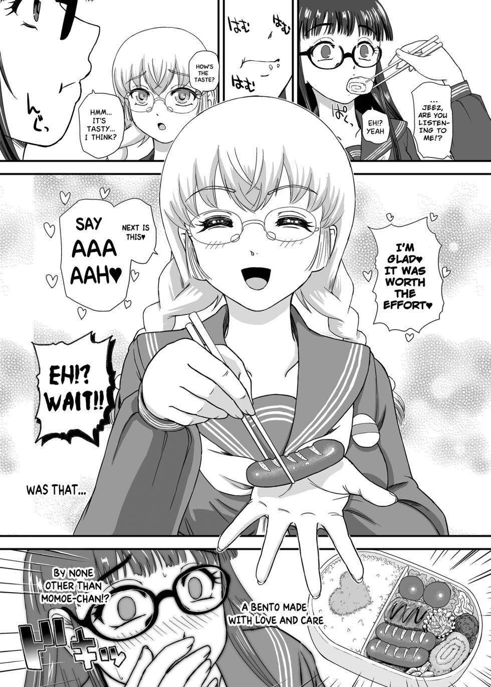 [Behind Moon (Dulce-Q)] Futanari H de Hajimaru Koi, Aru to Omoimasu 4 [English] [Hikari no Kaze] [Digital] - Page 7
