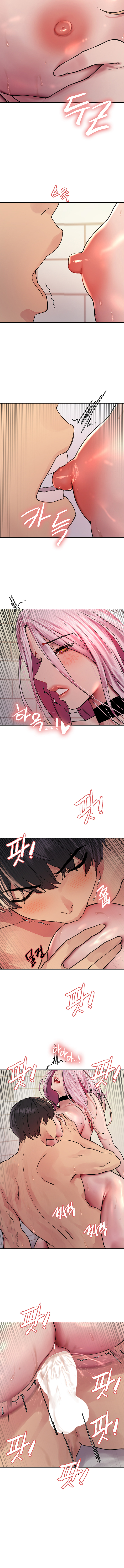 [Serious] Sex Stopwatch [Ch. 1-129] [English] [Omegascans] [Ongoing] - Page 442