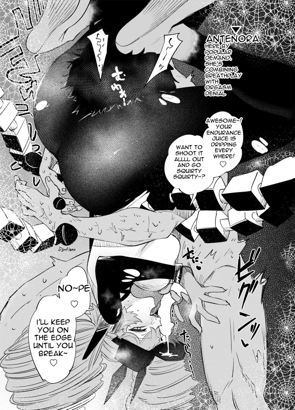 [sgnfleen] Sinking Into Dreams (Neural Cloud) [English] - Page 16