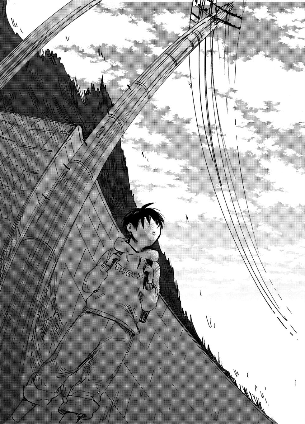 [MADAMAYO (Umaibou)] HERO IMPRINT (Haikyuu!!) [Digital] - Page 11