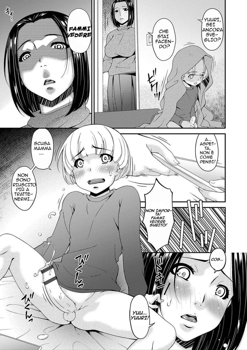 [Bai Asuka] Mama Koubi | La ricompensa della mamma - La storia di Akemi [Italian] [Digital] - Page 3