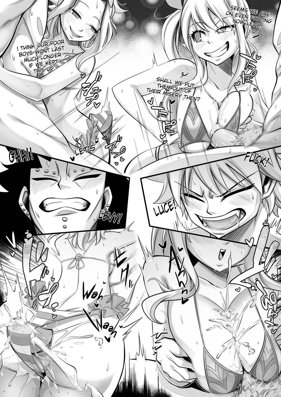 [Joshdinobarney] Summer Dragon Taming Doujin (Fairy Tail) [English] [Uncensored] - Page 12
