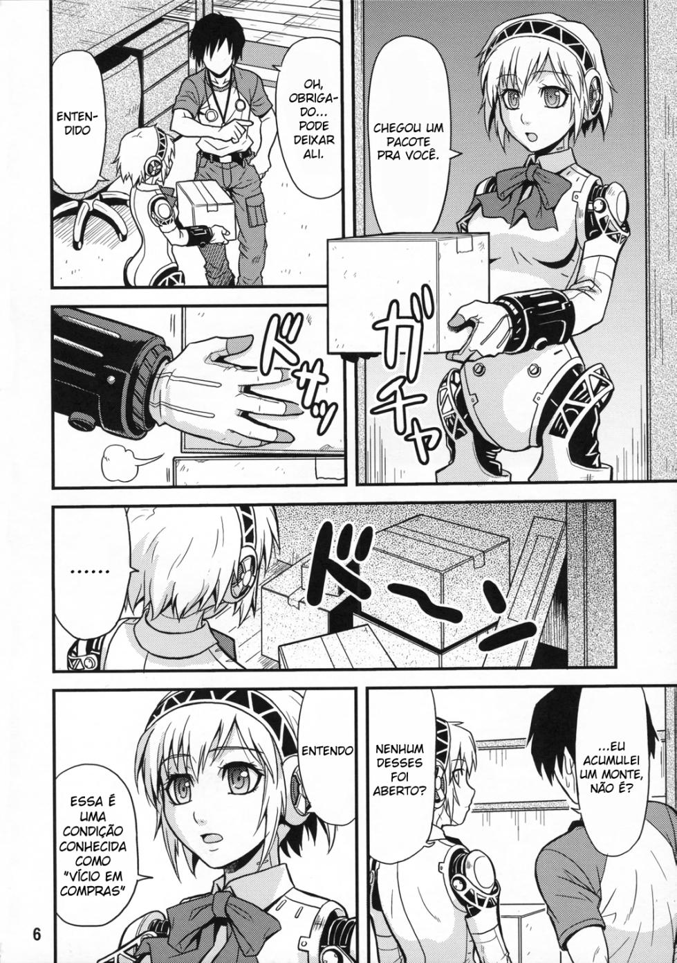 (C71) [Junpuumanpandou (Hida Tatsuo)] Noble Maiden (Persona 3) [PT-BR] [Dartaiko] - Page 5