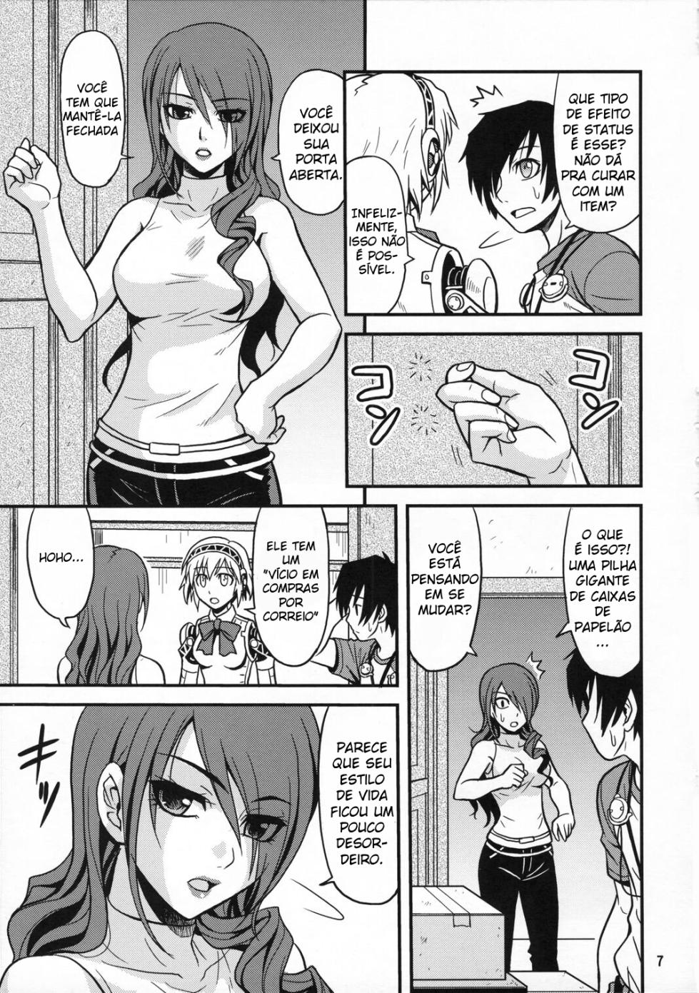 (C71) [Junpuumanpandou (Hida Tatsuo)] Noble Maiden (Persona 3) [PT-BR] [Dartaiko] - Page 6
