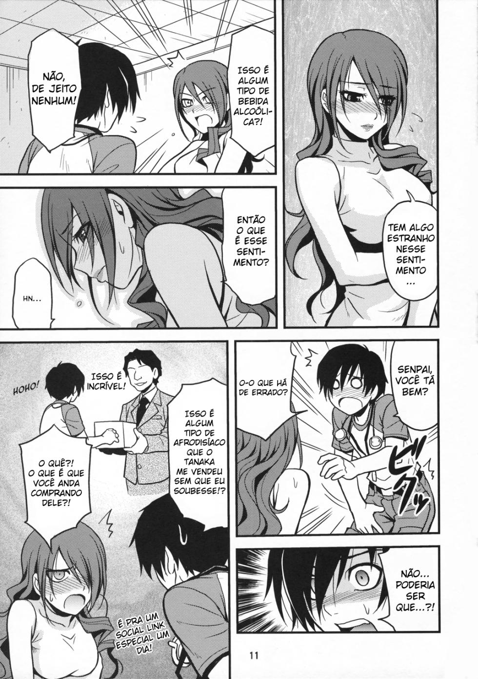 (C71) [Junpuumanpandou (Hida Tatsuo)] Noble Maiden (Persona 3) [PT-BR] [Dartaiko] - Page 10