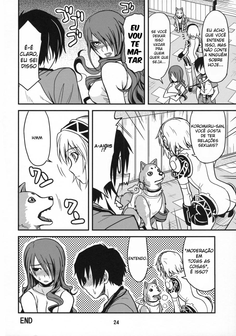 (C71) [Junpuumanpandou (Hida Tatsuo)] Noble Maiden (Persona 3) [PT-BR] [Dartaiko] - Page 23