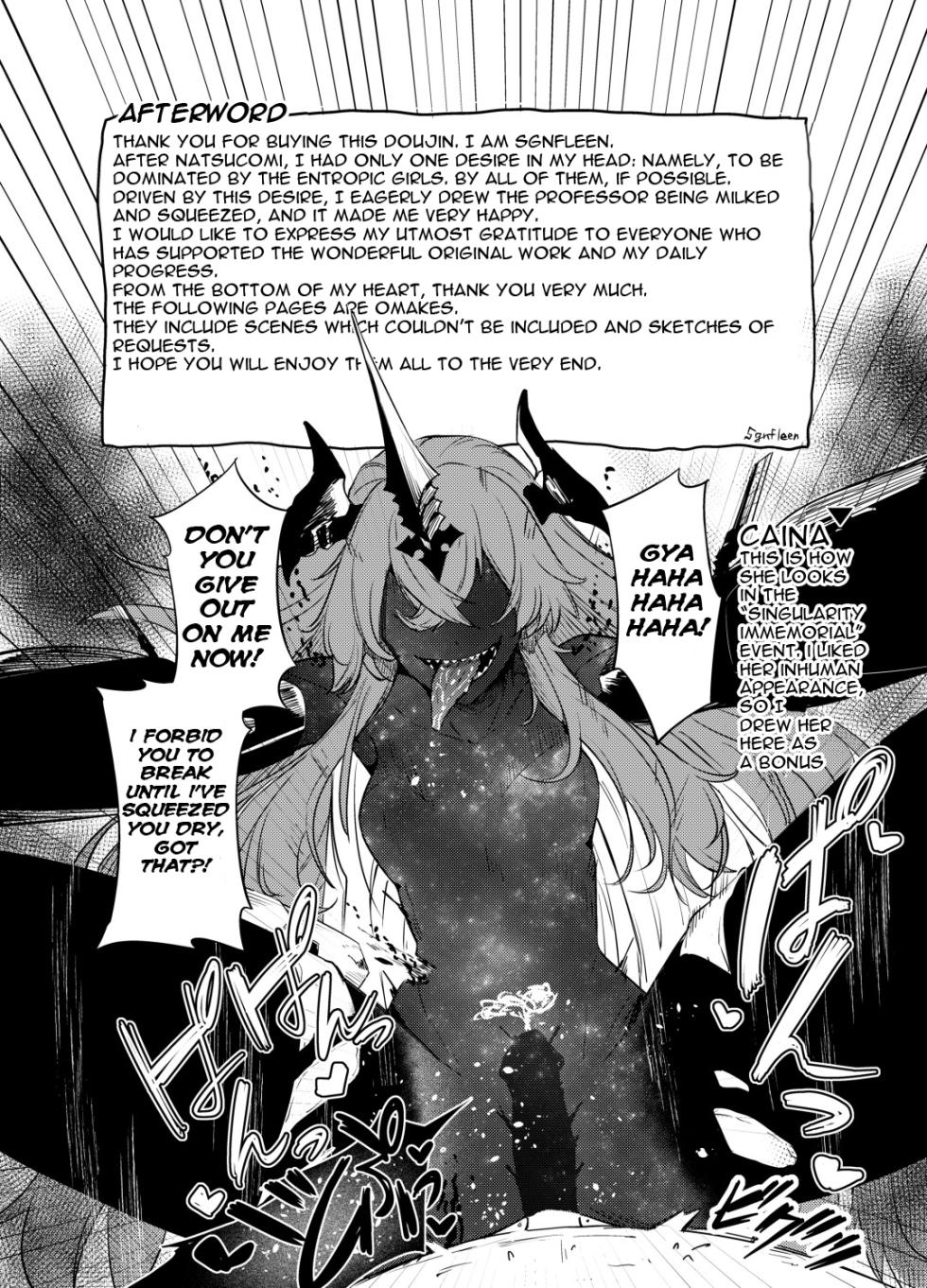 [sgnfleen] Sinking Into Dreams (Neural Cloud) [English] - Page 15