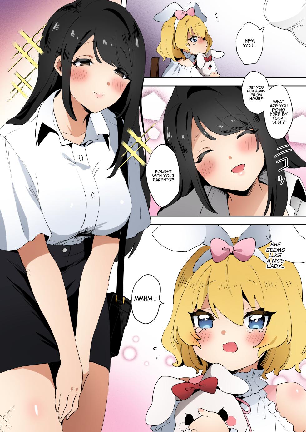 [Zutazutako] skeb Yuri Ecchi Manga [English] [Project Valvrein] [Colorized] [Decensored] - Page 2