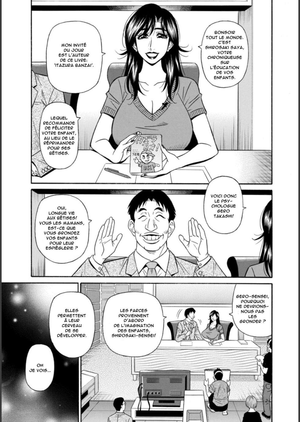 [Ozaki Akira] HELP! Saya Sensei Ch.1 [French] [Anatoh] - Page 11