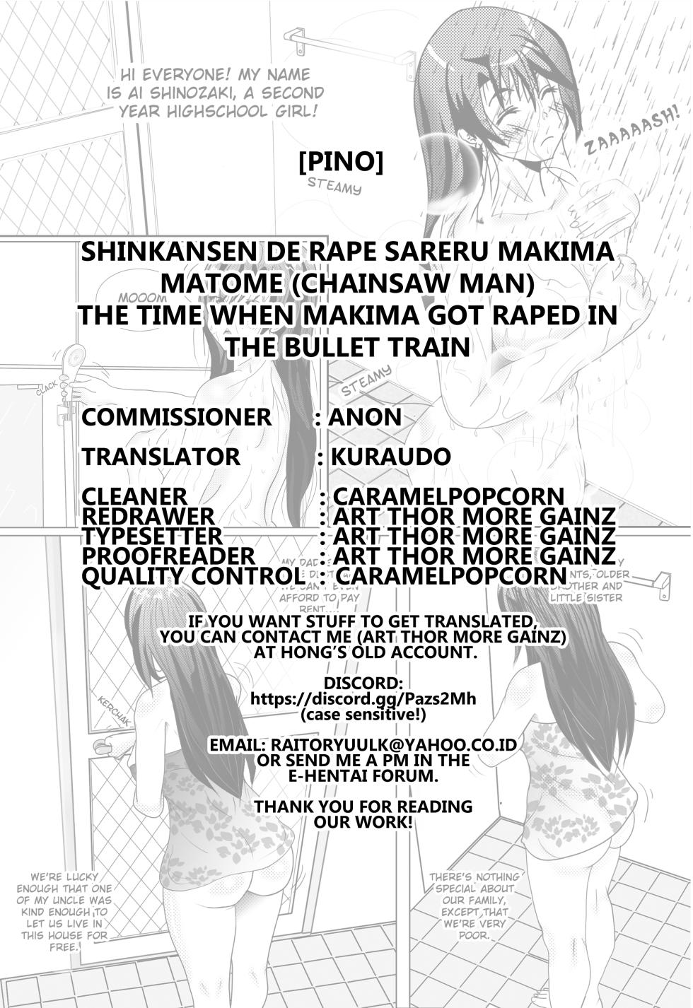 [Pino] Shinkansen de Rape Sareru Makima Matome (Chainsaw Man) [English] [Kuraudo] - Page 9