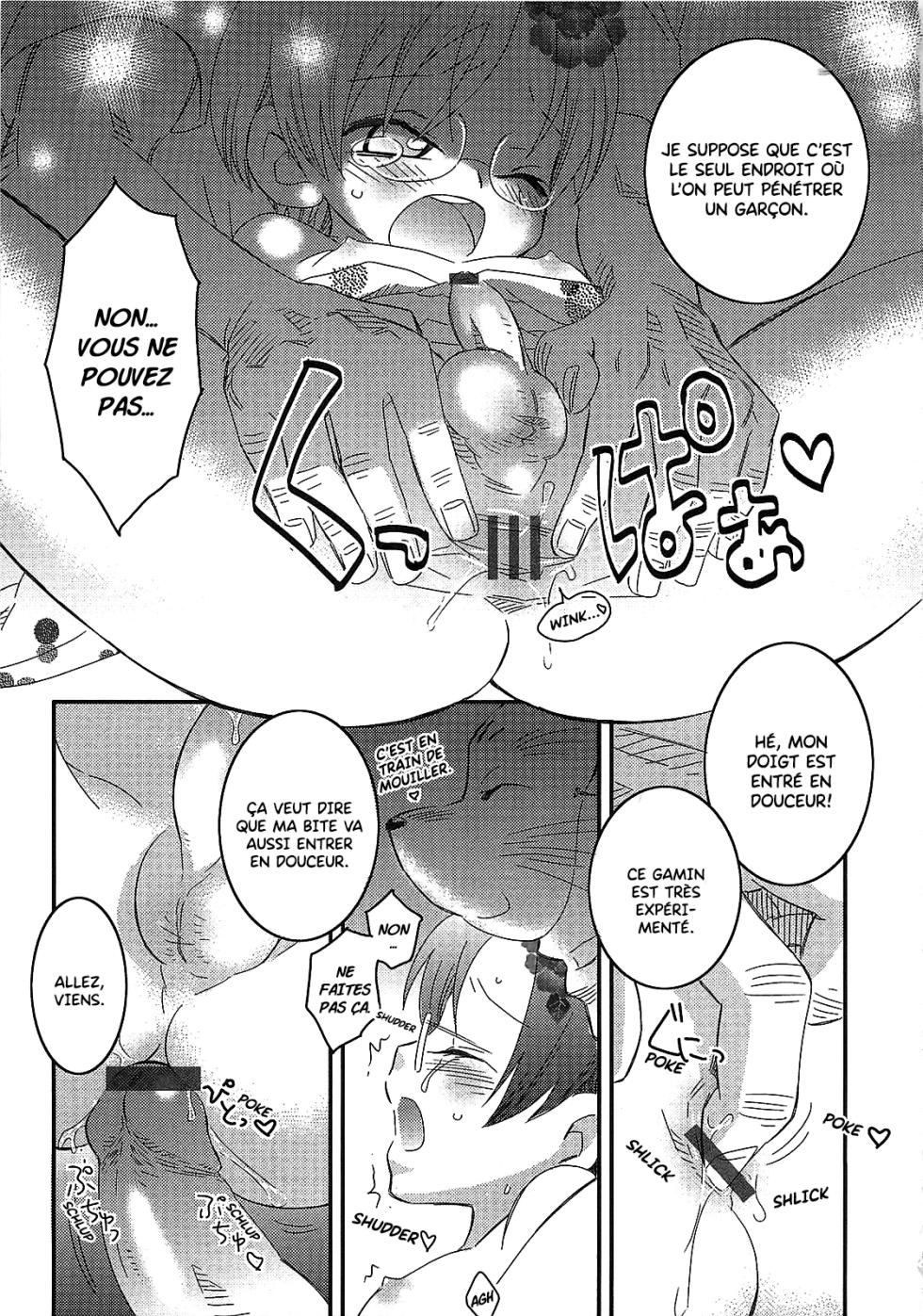 INABA COZY - Iinari Chapitre 15 L'amour de l'escalade!! 7 - Page 7