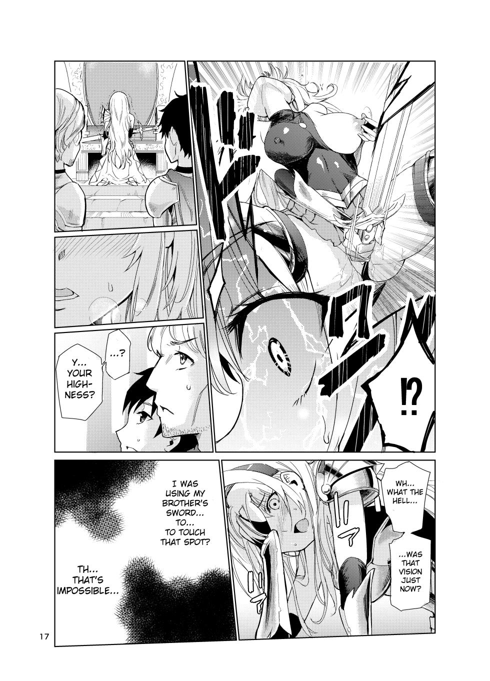 [Raid Socks (Tricky)] Mad Conquerer Princess, Dahlia 2 [English] [TheFrogManScans] - Page 16