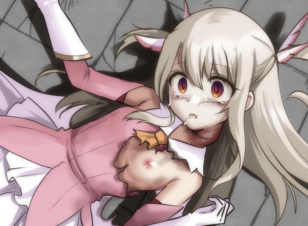 [Watari Laboratory]プリズマ☆イリヤ - Page 1