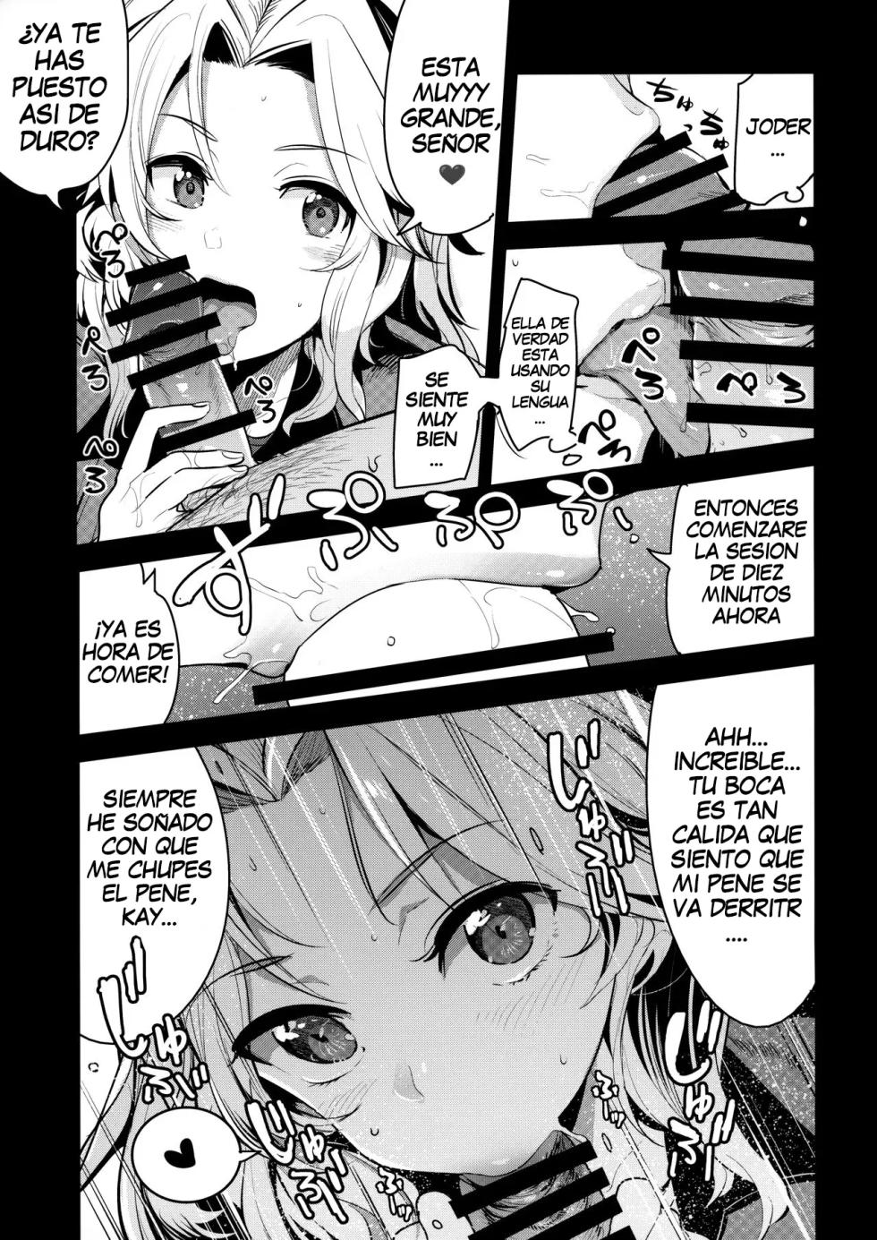(COMIC1☆13) [Nakasone Battalion (Nakasone Haiji)] GirlPan Rakugakichou 7 | GirlPan Sketchbook 7 (Girls und Panzer) [Spanish] [Erwin Pry] - Page 4