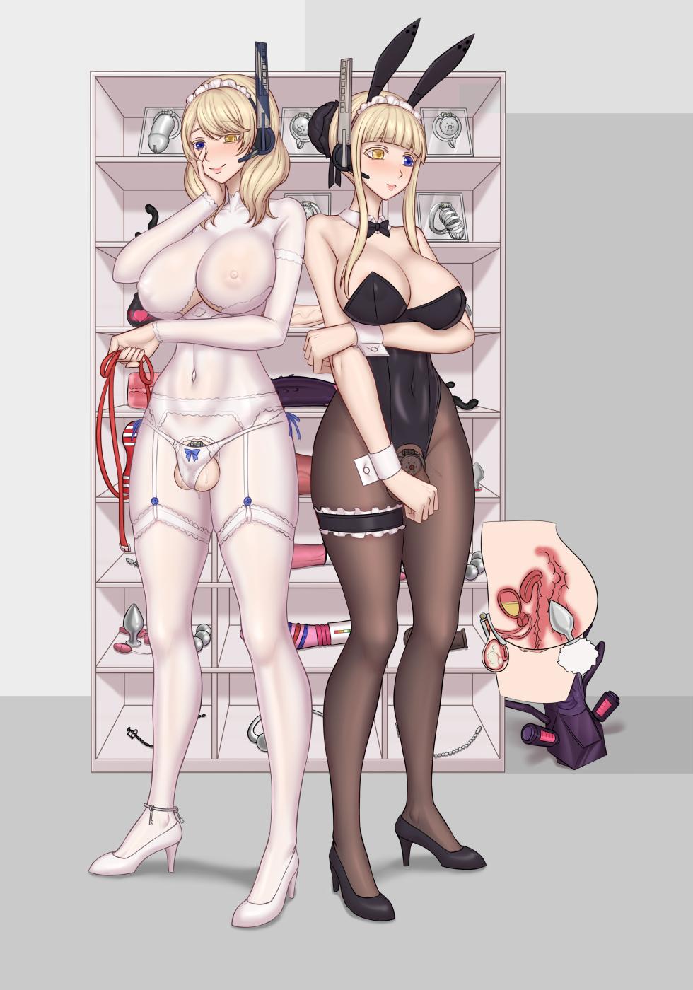 [一瓶烧着的鸡尾酒]女仆二人的剧照 - Page 3