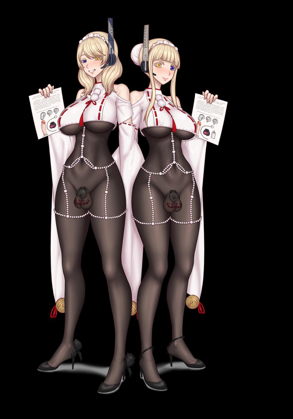 [一瓶烧着的鸡尾酒]女仆二人的剧照 - Page 14