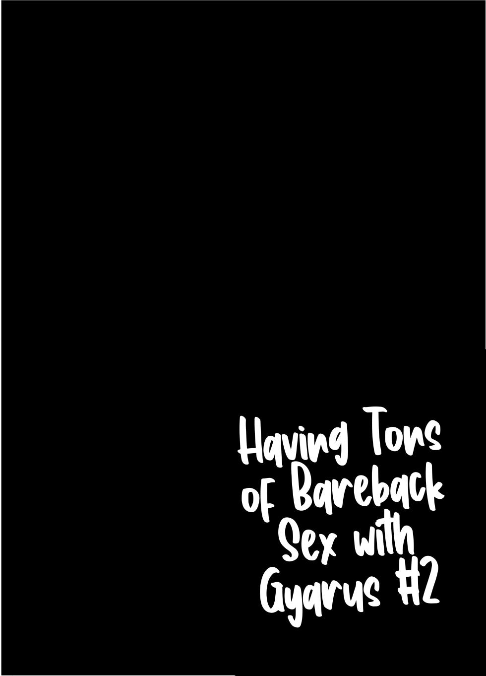 [Sakamoto Shouten (Nishizawa Mizuki)] Gal to Meccha Namahame Nakadashi Ecchi Suru Hanashi #2 | Having Tons of Bareback Sex with Gyarus #2 [English] [Coffedrug] [Digital] - Page 7