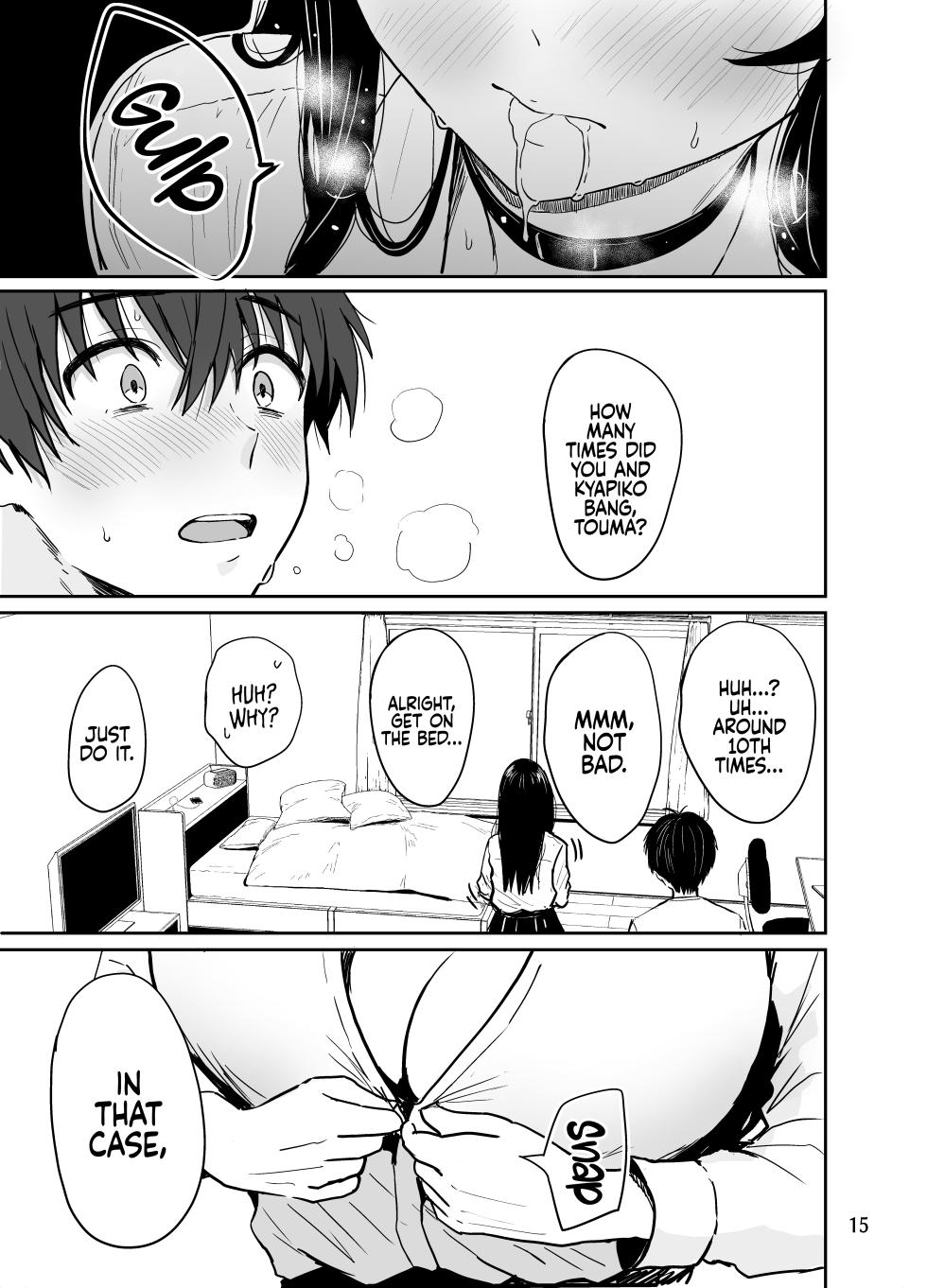 [Sakamoto Shouten (Nishizawa Mizuki)] Gal to Meccha Namahame Nakadashi Ecchi Suru Hanashi #2 | Having Tons of Bareback Sex with Gyarus #2 [English] [Coffedrug] [Digital] - Page 17