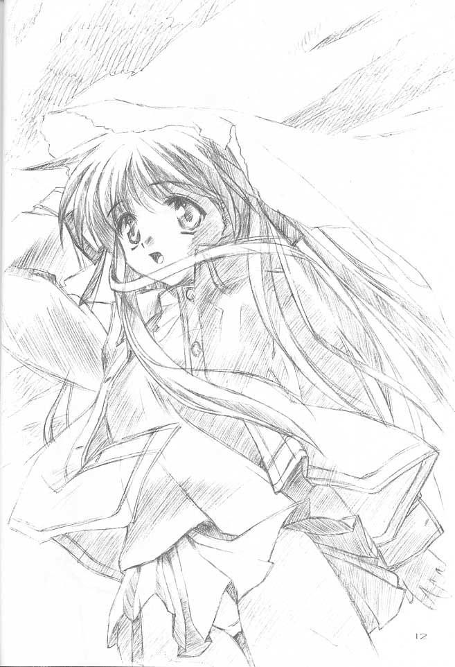 [Renrendou(Gayarou)] Iroiro。 - Page 13