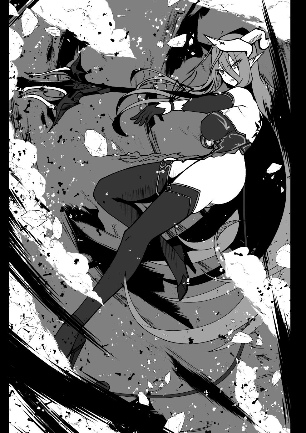 [CCCNO (Aoi Tabane)] Twilight Obscura Episode:01 "From the Ashes of Darkness" (Kouyoku Senki ExS-Tia) [Chinese] [不咕鸟汉化组] [Digital] - Page 12