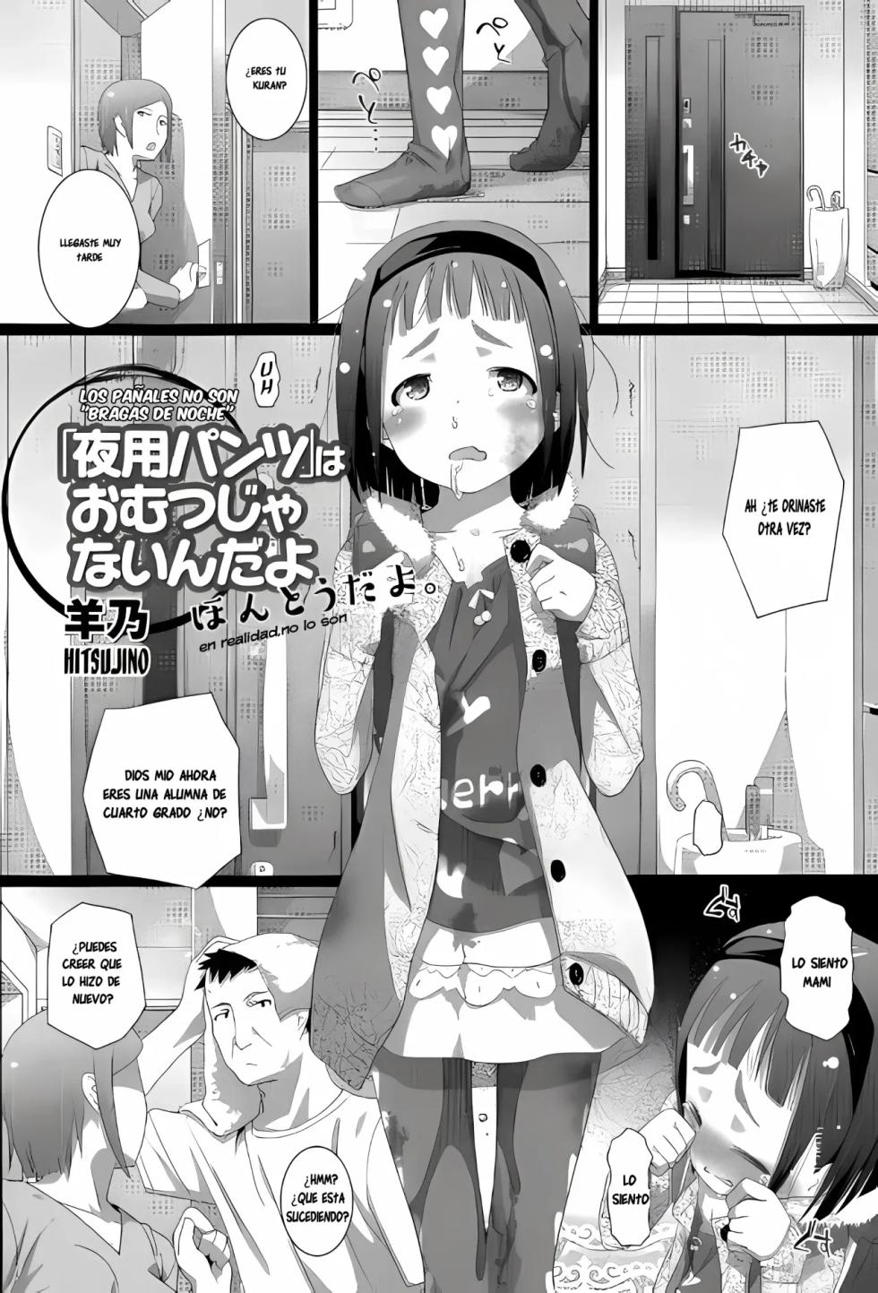 [Hitsujino] ''Yoruyou Pantsu'' wa Omutsu Janaindayo - Los Pañales no son ''Bragas Nocturnas'' (Comic Mate Legend Vol. 5) [Spanish] [Ice Cream] - Page 2